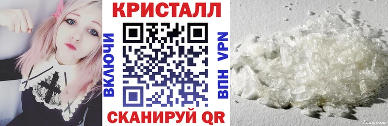 Amphetamine VHQ  Ясный 