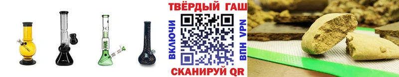 Гашиш 40% ТГК Ясный