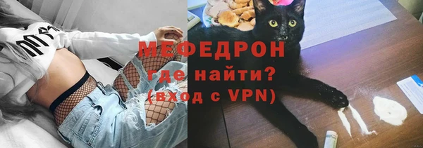 герыч Медвежьегорск
