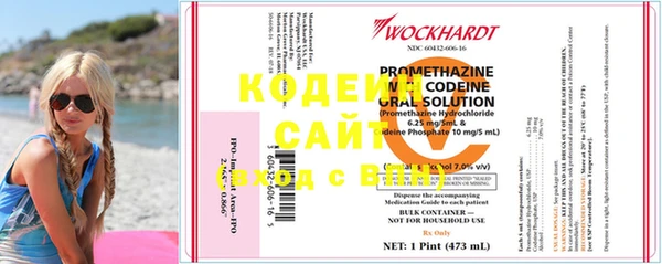 герыч Медвежьегорск