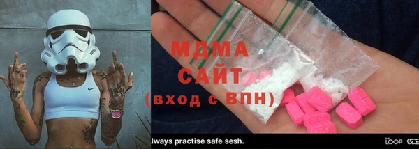 марки lsd Медногорск