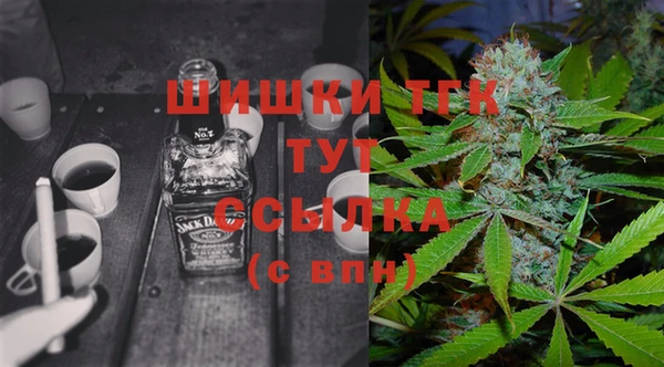 герыч Медвежьегорск