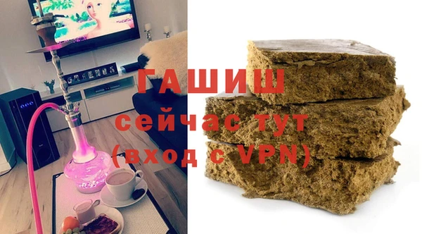 марки lsd Медногорск
