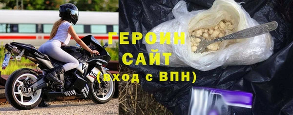 марки lsd Медногорск