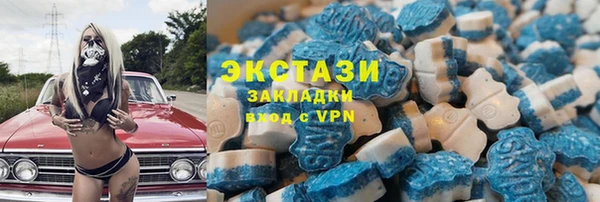 герыч Медвежьегорск