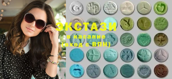 гидропоника Волгодонск