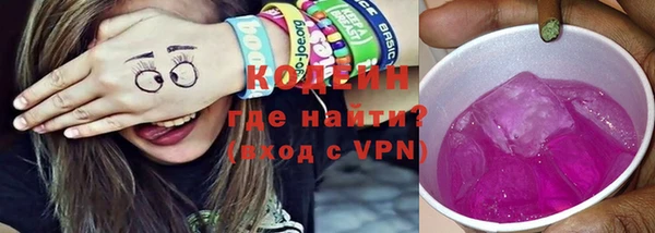 сатива Мегион