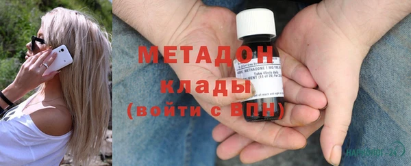 сатива Мегион